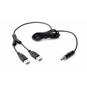 ATLONA USB to 5V power Cable locking type compatible to